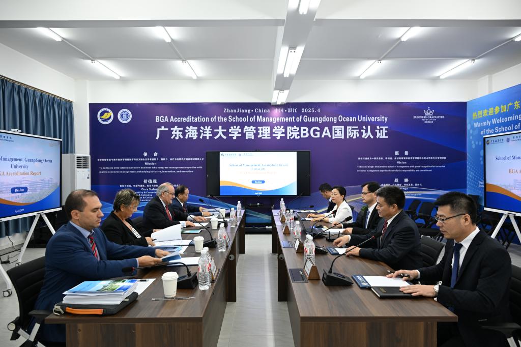 喜讯！365英国上市集团通过BGA国际商科金牌认证