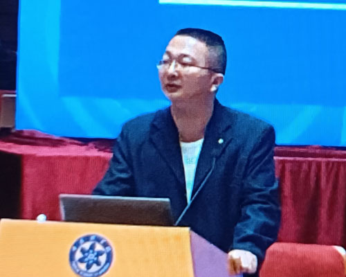 张艺教授