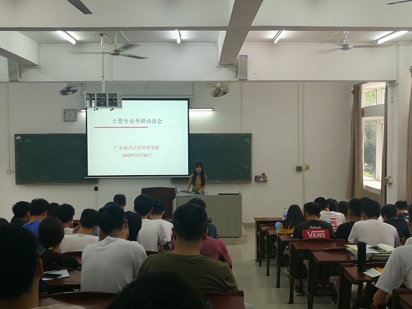 交流会现场.jpg 交流会现场.jpg
