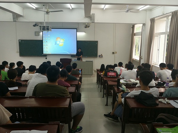 交流会现场2.jpg 交流会现场2.jpg